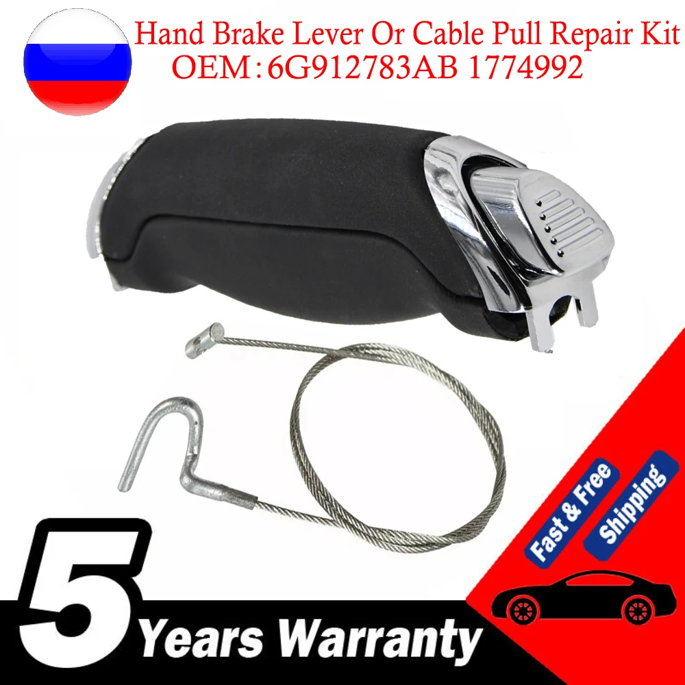 Kit cables de freno de mano Ford Galaxy S-MAX 2006-2015