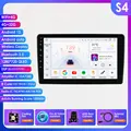 S4 AHD2 AI
