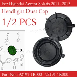 Tapa antipolvo faro delantero 92191-1R000 – Accent/Solaris 2011-13