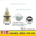 B3  22mm