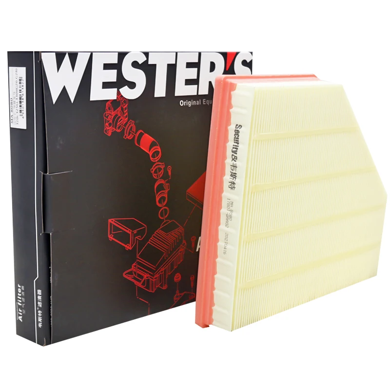 Filtro de aire BMW Serie 2 G42 218i 220i 230i – WestGuard MA8080 - imagen 3