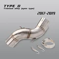 TYPE-D
