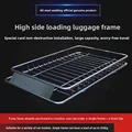 1.2m single frame
