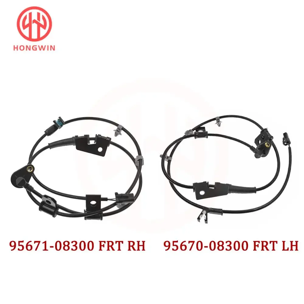 Sensor velocidad ABS Hyundai Elantra 2011-2016 - imagen 3