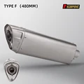 Type F480mm