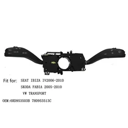 Mando combinado limpiaparabrisas e intermitentes – SEAT Ibiza IV