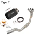 Type C