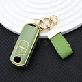 2button green set(G)
