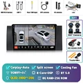 2K 8G-256G 360 DVR