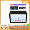 QS8 (8GB 128GB)-Type B