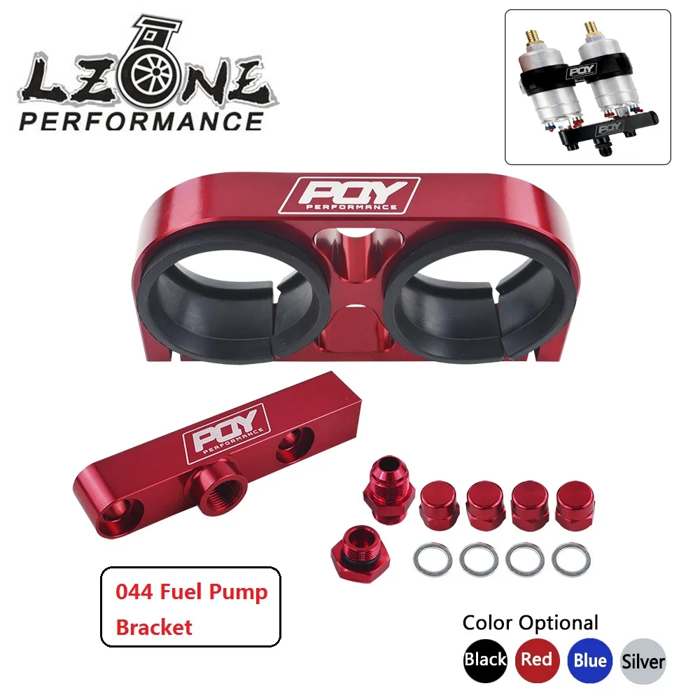 Soporte doble bomba de combustible LZONE aluminio billet Bosch 044