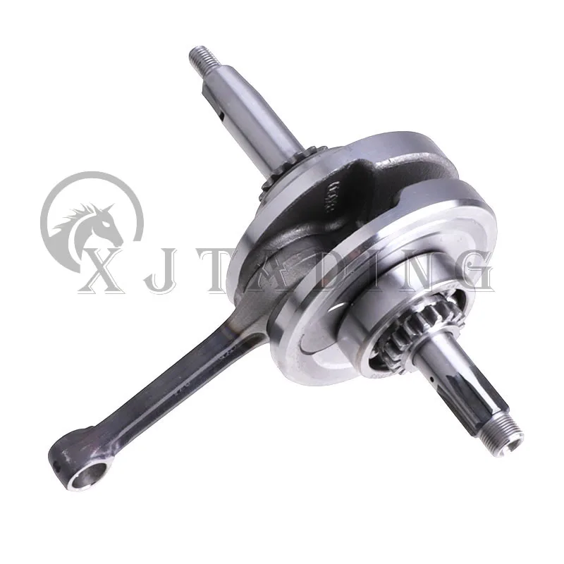 Pieza de acero para reparación de motor horizontal