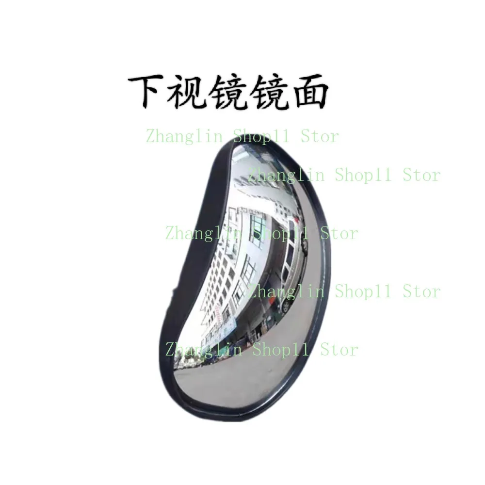 Cristal espejo inferior JAC Geerfa K5 K3 A5 – Y4010XH derecha - imagen 3