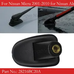 Base de antena de techo 28216BC20A – Nissan Micra y Almera