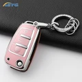Pink SetA