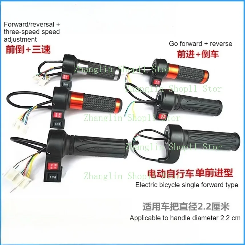 Maneta acelerador Electrocar para electromóvil regulador velocidad - imagen 2