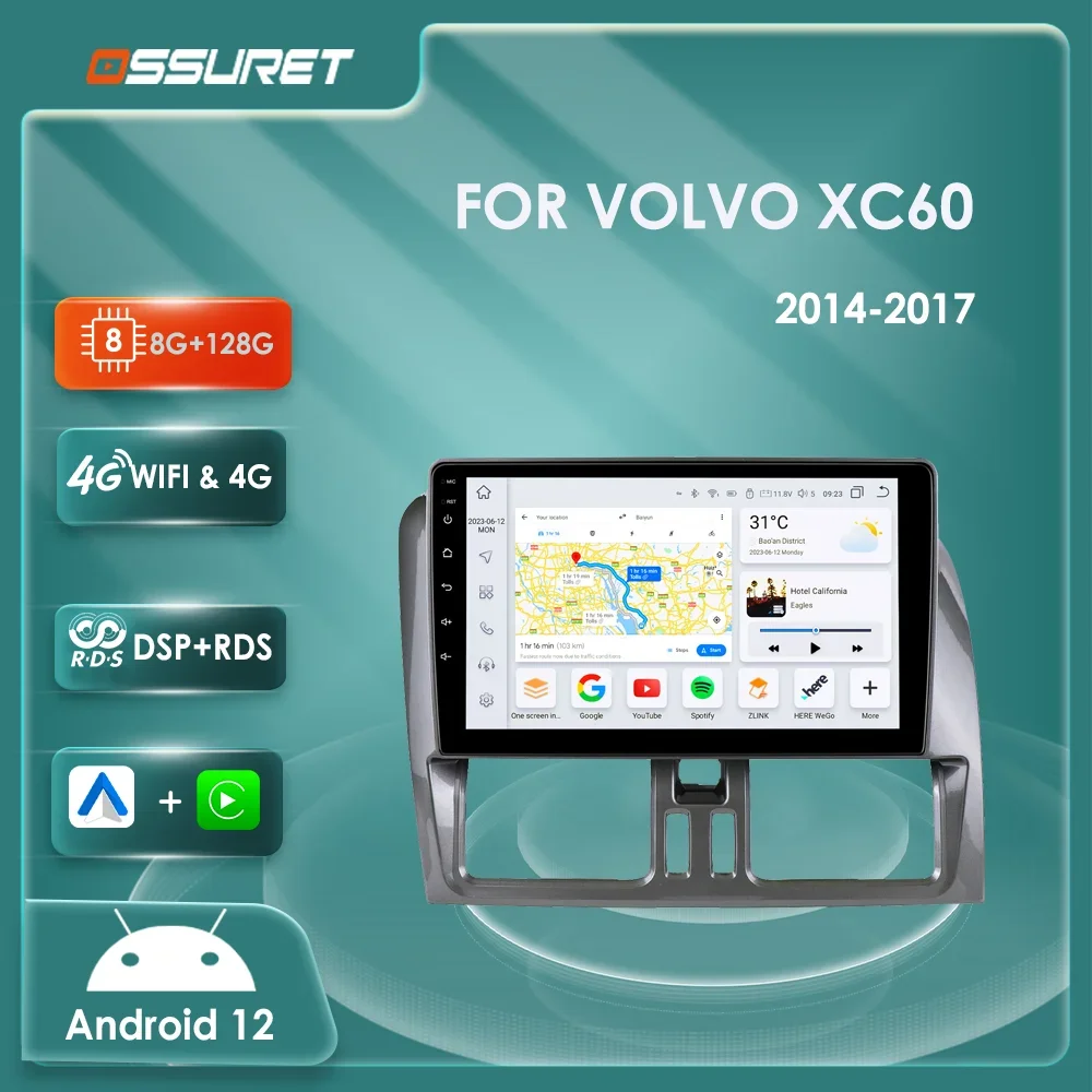 7862 Android 12 radio de coche Auto DSP Carplay para Volvo XC60 2014 2015 2016 2017 reproductor de vídeo Multimedia 2din GPS navi unidad principal BT