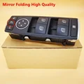 Mirror Folding H