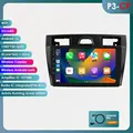 P3 CP-4Core-2G 64G