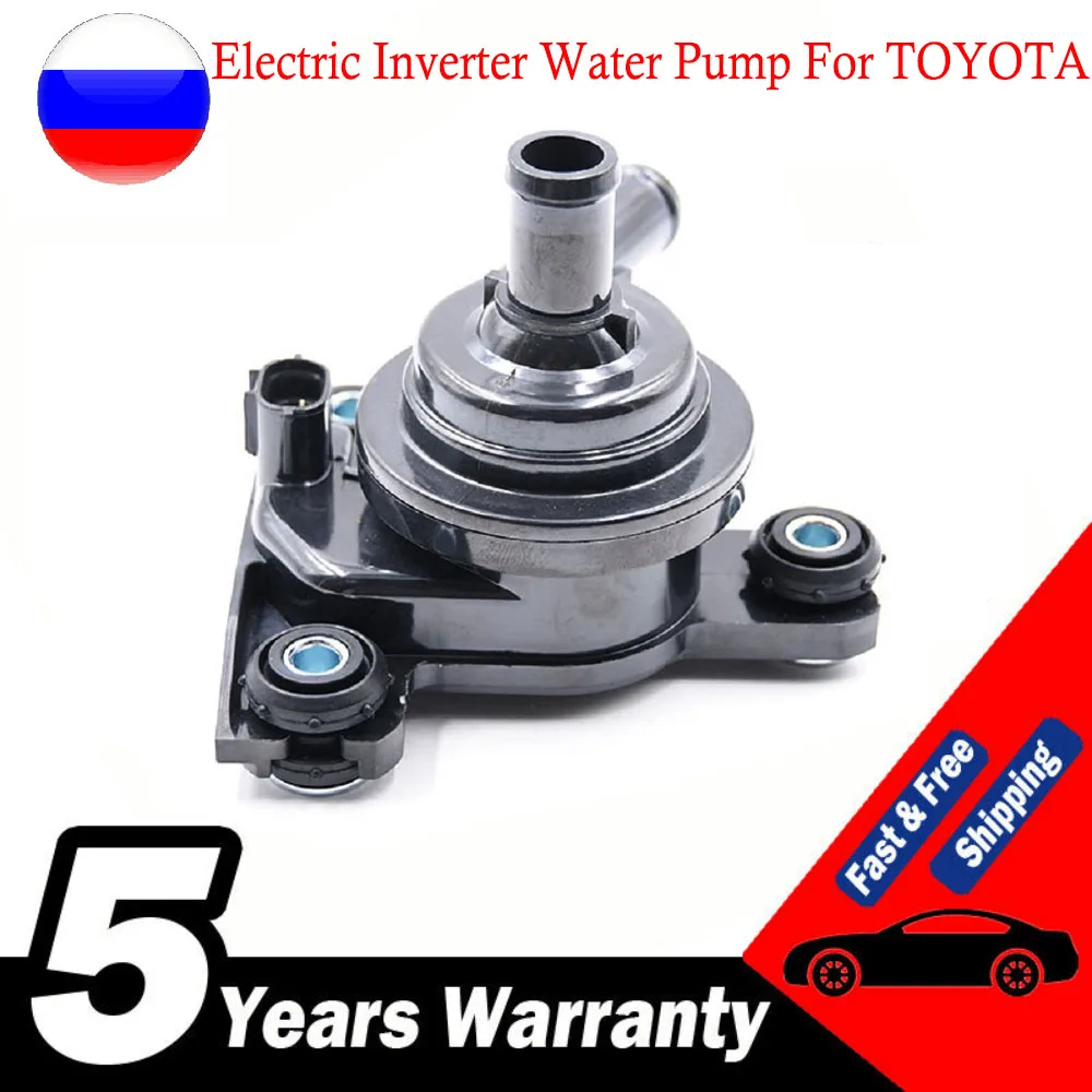 G9020-47031 Bomba de agua del inversor Toyota Prius 2004-2009