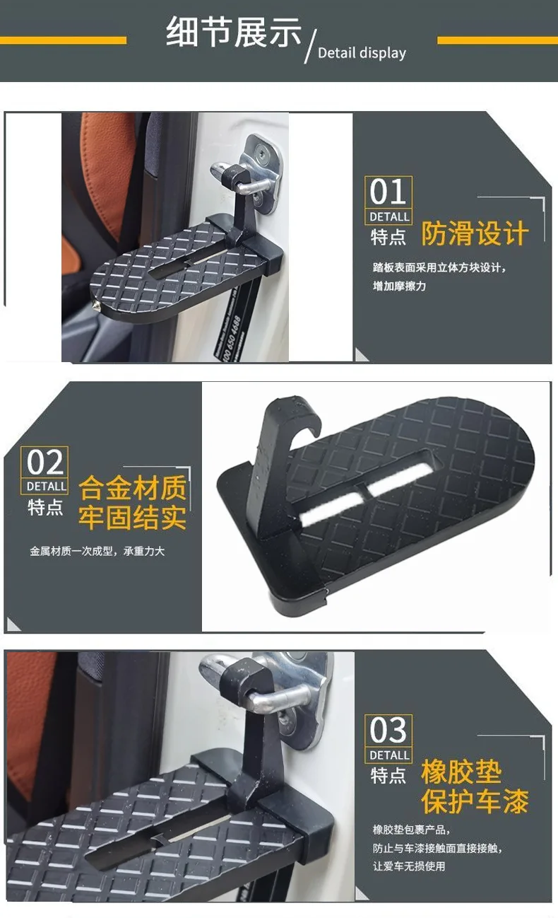 Uso práctico como apoyo para escalada lateral