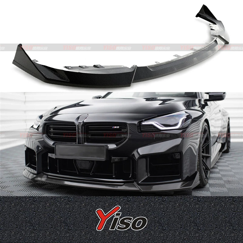 Kit labio delantero MAXTON V4 fibra de carbono BMW M2 G87 2023 - imagen 5