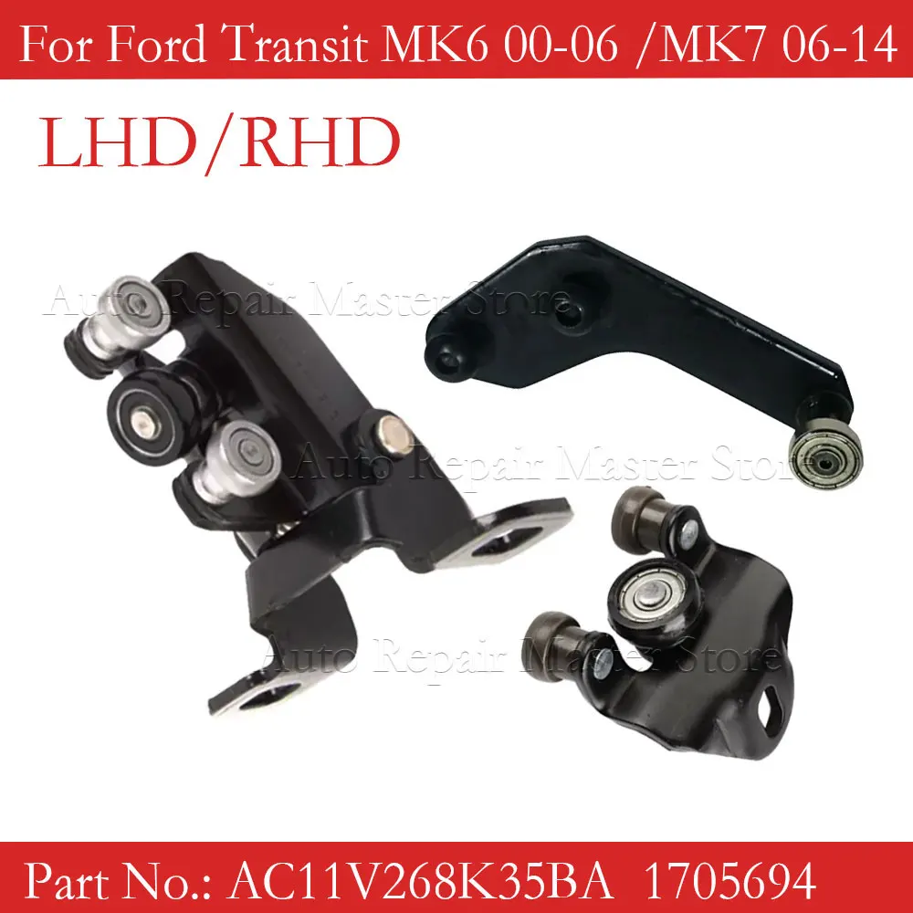 Kit bisagras puerta corredera Ford Transit MK6 MK7 OEM YC15V25028AC - imagen 2