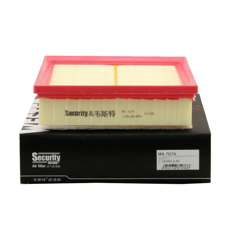 WESTGUARD MA7074 Filtro aire motor para Changan CS75 Plus/CS85/CS95 2.0T - imagen 3