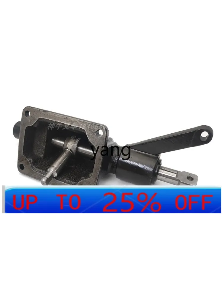 H400-123000 Tapa pequeña de transmisión para carretilla elevadora CX