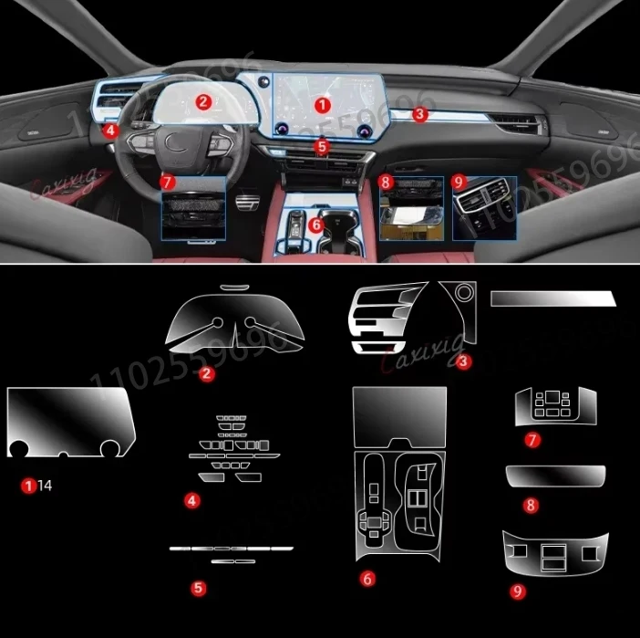 Protector consola central Lexus RX 2023 - película TPU transparente