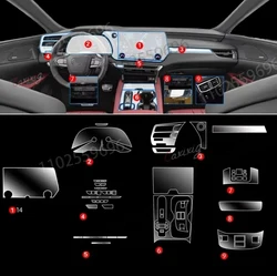 Protector consola central Lexus RX 2023 - película TPU transparente