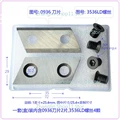 0936
