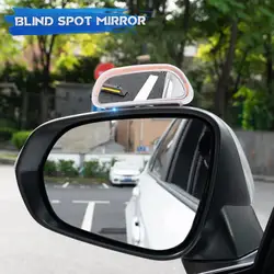 Espejo retrovisor gran angular punto ciego universal