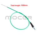 1200mm green