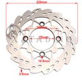220mm A