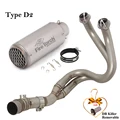 Type D2
