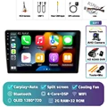 2G-32G CAM DVR