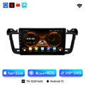 WIFI(1 32G)