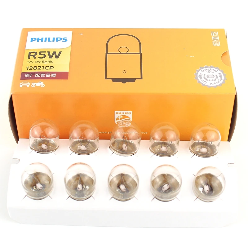 Philips 12821CP R5W BA15s, lámpara de posición 12 V 5 W - imagen 3