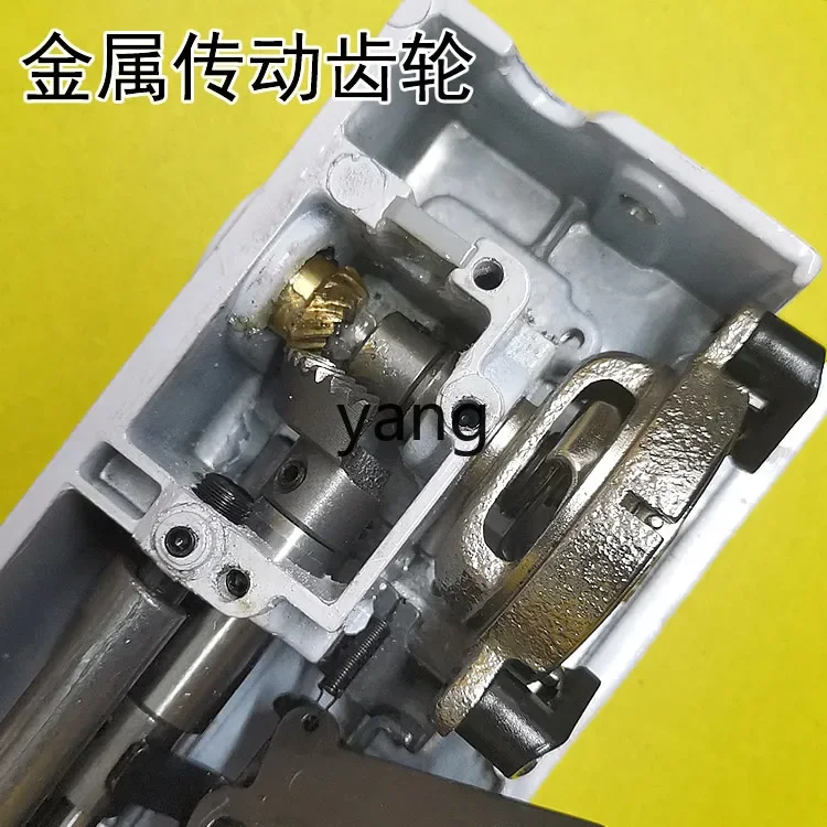 Máquina de coser CX Mini eléctrica con bloqueo para el hogar - imagen 3