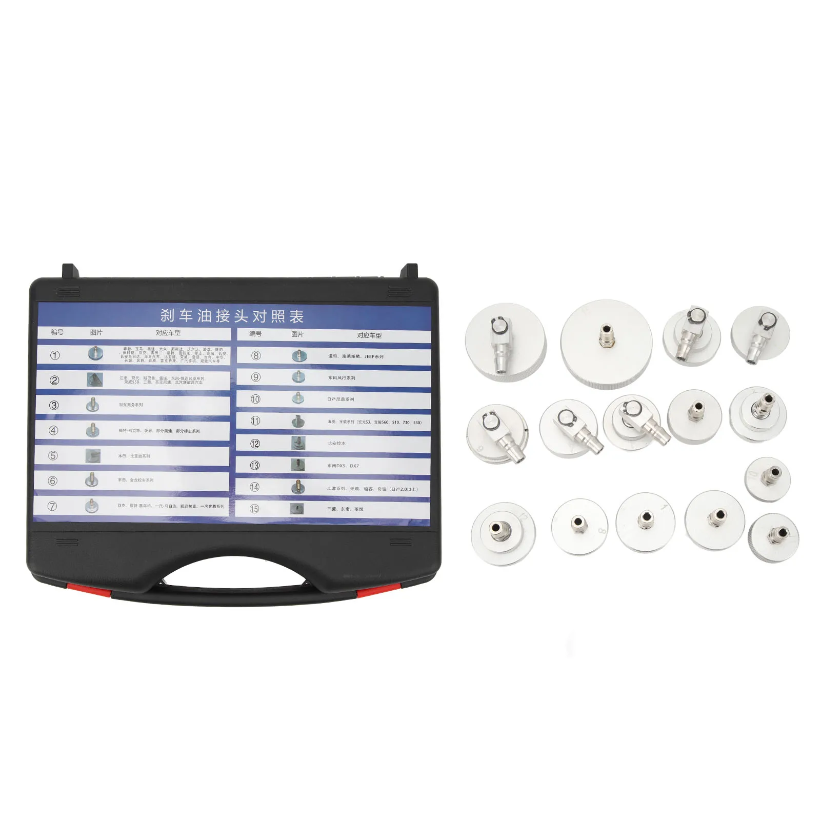 Adaptador purga frenos aluminio alta precisión - Universal para coche - imagen 5