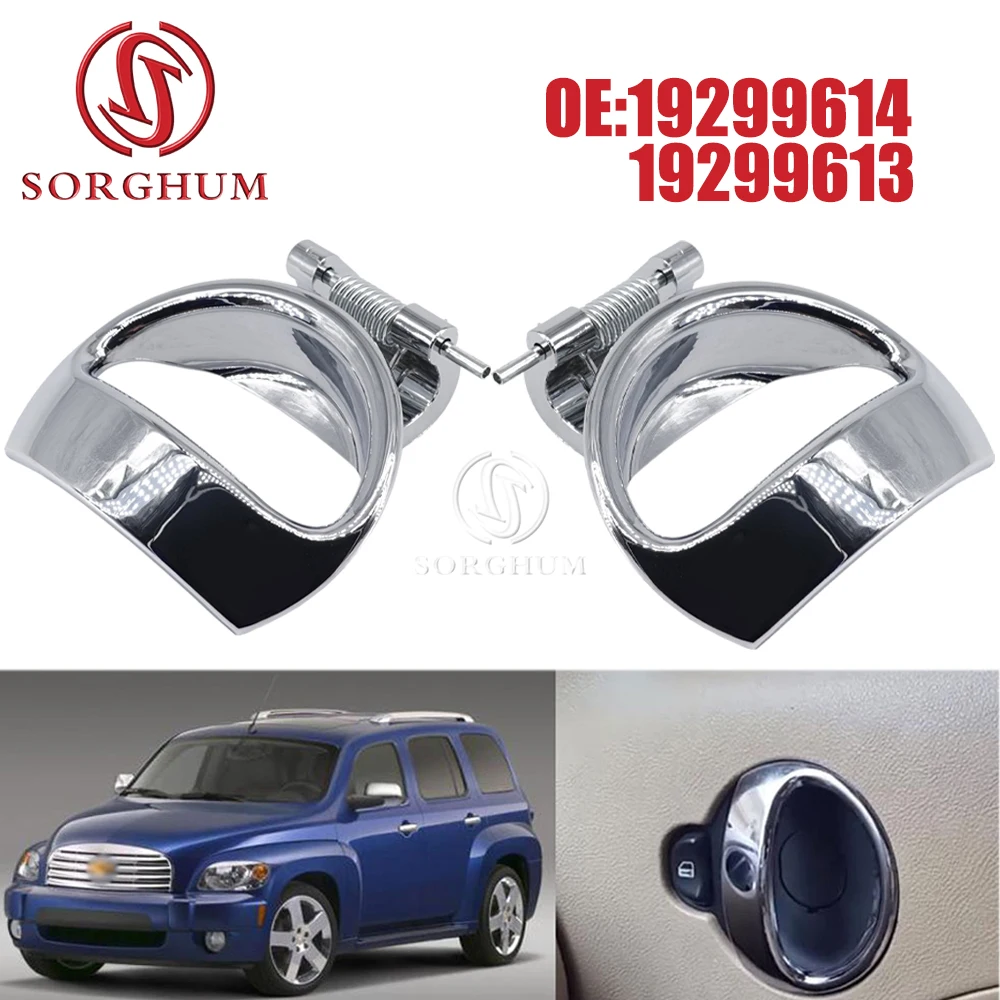 SORGHUM Maneta interior cromada – Chevrolet HHR 2006-2011
