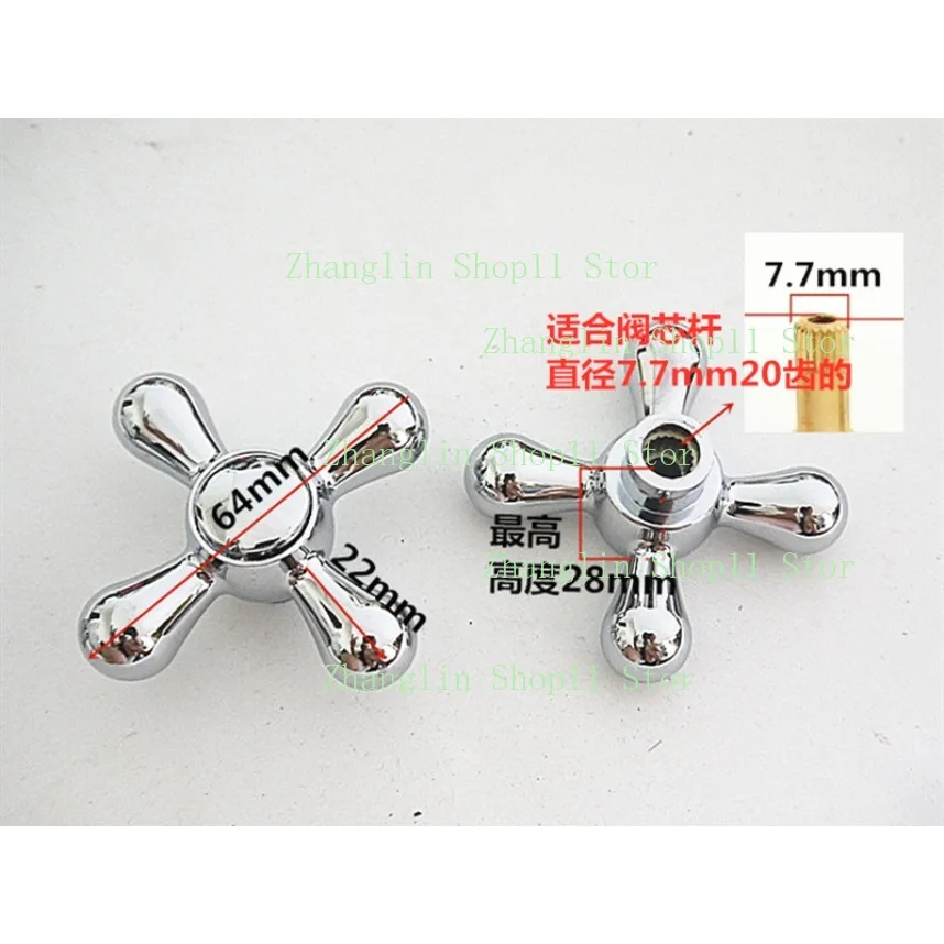 Cartucho termostático para grifo de baño de cobre ref. 20T - imagen 3