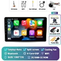 2G-32G CAM DVR