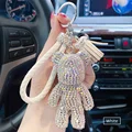 Car Key Ring Chain6
