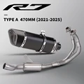 TYPE-A