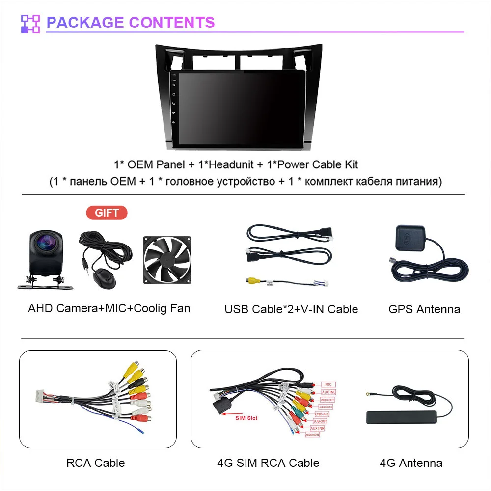 Android 15 Carplay Auto 2K pantalla Radio de coche reproductor Multimedia para Toyota Yaris XP90 2005 - 2012 2din Autoradio estéreo Snapdragon - imagen 2