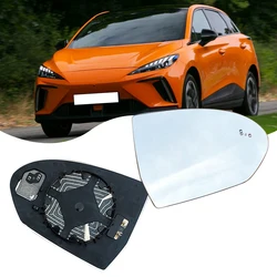 Espejo retrovisor calefactable MG4 EV 2022-2024 – vidrio lateral puerta