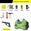 Short gun