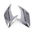 pair gery